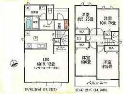 安城市美園町　全4棟H号棟　新築戸建て