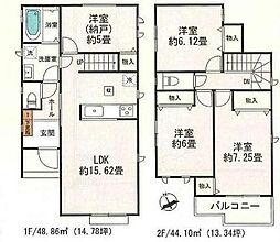 安城市美園町　全4棟J号棟　新築戸建て