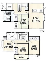 豊田市市木町10丁目　中古住宅