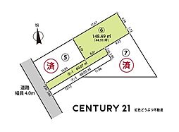 岡崎市稲熊町 売り土地 区画6