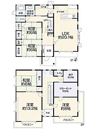 日進市岩崎町　中古住宅