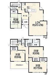 豊田市美和町　中古住宅