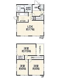 高浜市八幡町　中古住宅