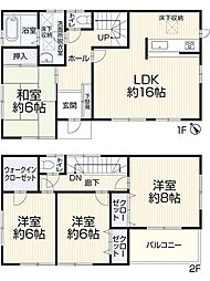 碧南市音羽町　中古住宅