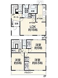 豊田市大林町　中古住宅