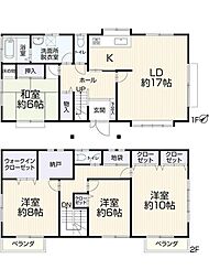 豊田市本田町　中古住宅