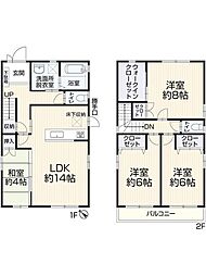 知立市八橋町大流　中古住宅