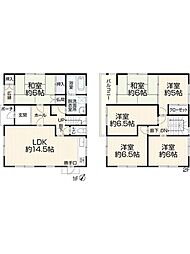 豊田市市木町1丁目　中古住宅