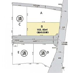 豊田市千足町売り土地B区画