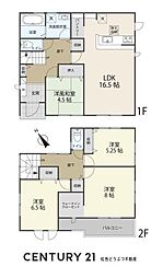 西尾市平坂町奥辰の一戸建て