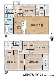 幸田町野場城東全2棟1号棟　新築戸建て