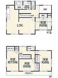 岡崎市青木町　中古住宅