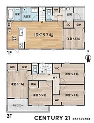 幸田町野場城東全2棟2号棟　新築戸建て