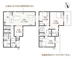 岡崎第255下和田町全3棟2号棟　新築戸建て