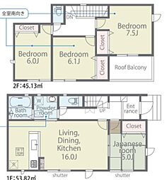 碧南市入船町7丁目全7棟3号棟　新築戸建て