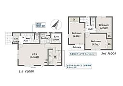 碧南市入船町7丁目全7棟5号棟　新築戸建て