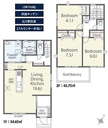 碧南市入船町7丁目12号棟 新築戸建て