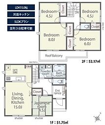 碧南市入船町7丁目13号棟　新築戸建て