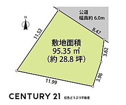 岡崎市美合町五本松　売土地