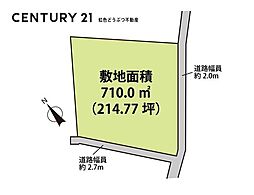 岡崎市新堀町　分家用地