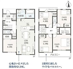 碧南市伊勢町1丁目全4棟2号棟　新築戸建て