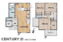 幸田町大草　中古住宅