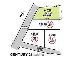 豊田市宮上町　D区画