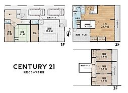 岡崎市百々西町　中古住宅