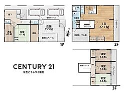 岡崎市百々西町 中古住宅