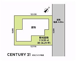 岡崎市土井町　売り土地