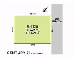 岡崎市土井町　売り土地