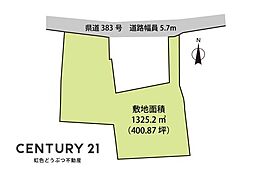 額田郡幸田町大字上六栗　土地