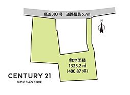 額田郡幸田町大字上六栗　土地