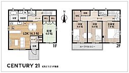 豊橋市三ツ相町　中古住宅