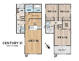 岡崎市上地町第9　新築戸建て
