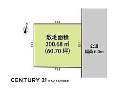 岡崎市細川町　売り土地