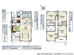 岡崎市昭和町中屋敷全2棟1号棟　新築戸建て