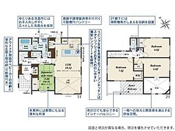 岡崎市昭和町中屋敷全2棟2号棟　新築戸建て