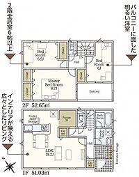 岡崎市栄町　全2棟2号棟　新築戸建て