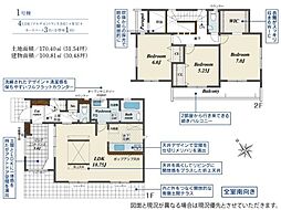 豊田市宝町十三塚全2棟1号棟　新築戸建て