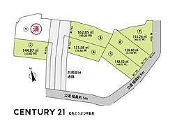 岡崎市六供町4丁目 区画5 土地分譲