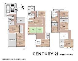 大府市桃山町１丁目