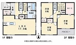 岡崎市大和町　築浅中古住宅