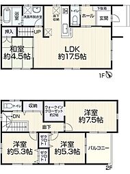 岡崎市宮地町郷東　中古住宅
