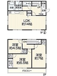 岡崎市滝町　中古住宅