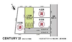 岡崎市北本郷町分譲地　C区画