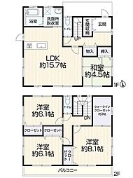 豊田市西中山町　中古住宅