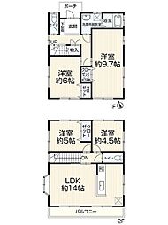 刈谷市一ツ木町　中古住宅