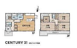 岡崎市上青野町　中古住宅