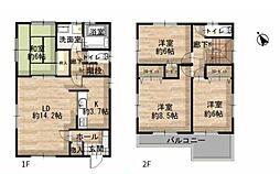 岡崎市矢作町字末広　中古住宅
